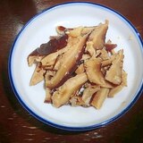 食べよう!干し椎茸　干し椎茸の甘辛煮